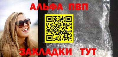 дживик Кунгур