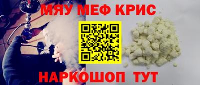 героин Кулебаки