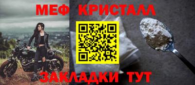героин Кулебаки