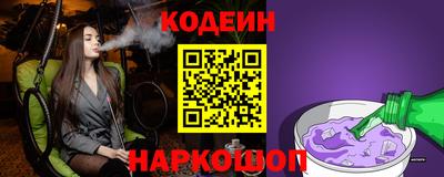 дживик Кунгур