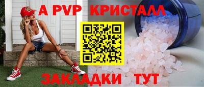 героин Кулебаки