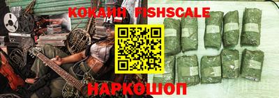 дживик Кунгур