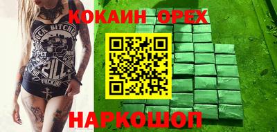 дмт Кумертау