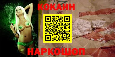 дживик Кунгур