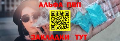 дмт Кумертау