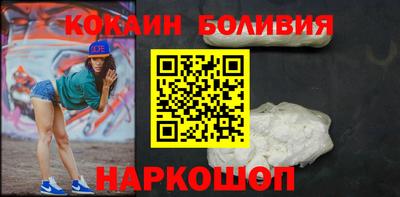 героин Кулебаки
