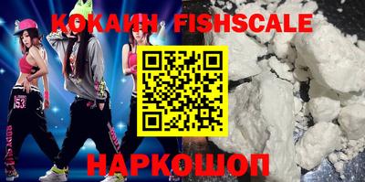 героин Кулебаки