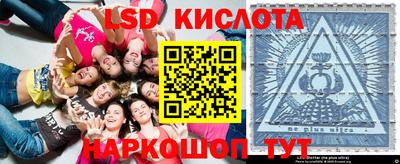 героин Кулебаки
