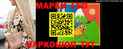 дживик Кунгур