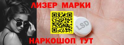 дживик Кунгур
