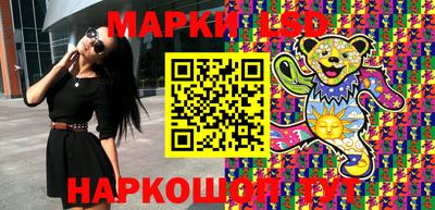 дмт Кумертау