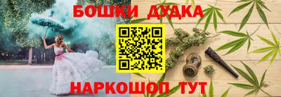 дмт Кумертау