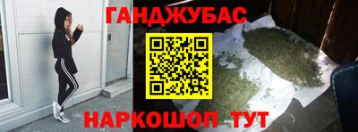дмт Кумертау