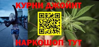 героин Кулебаки