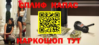 дживик Кунгур