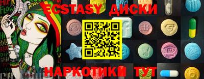 героин Кулебаки