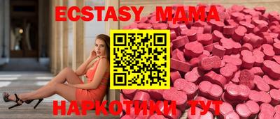 героин Кулебаки