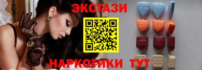 героин Кулебаки