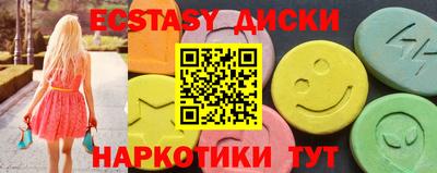 героин Кулебаки