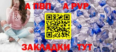 дживик Кунгур