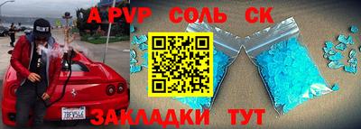 дмт Кумертау