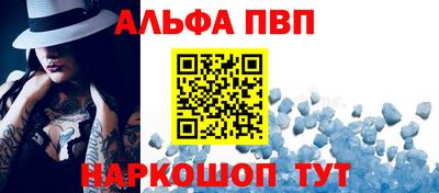 дмт Кумертау