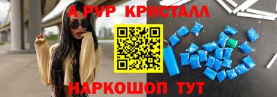 героин Кулебаки