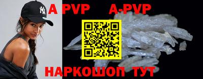 дживик Кунгур