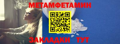 дмт Кумертау