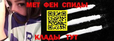 дмт Кумертау