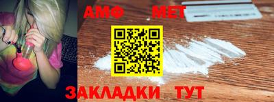 дмт Кумертау