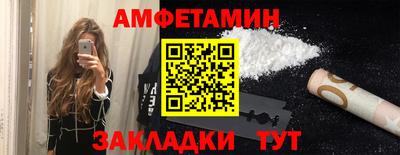 дживик Кунгур