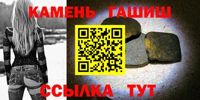 героин Кулебаки
