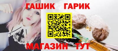 дживик Кунгур