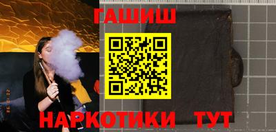 дмт Кумертау