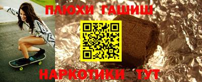 дмт Кумертау
