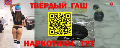 дживик Кунгур