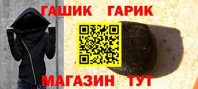 дмт Кумертау