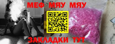 героин Кулебаки