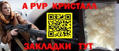 дмт Кумертау