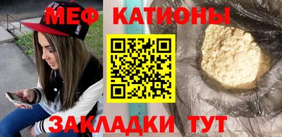 героин Кулебаки