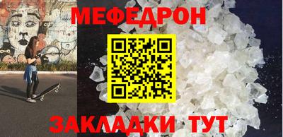 дмт Кумертау