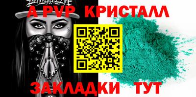 дмт Кумертау
